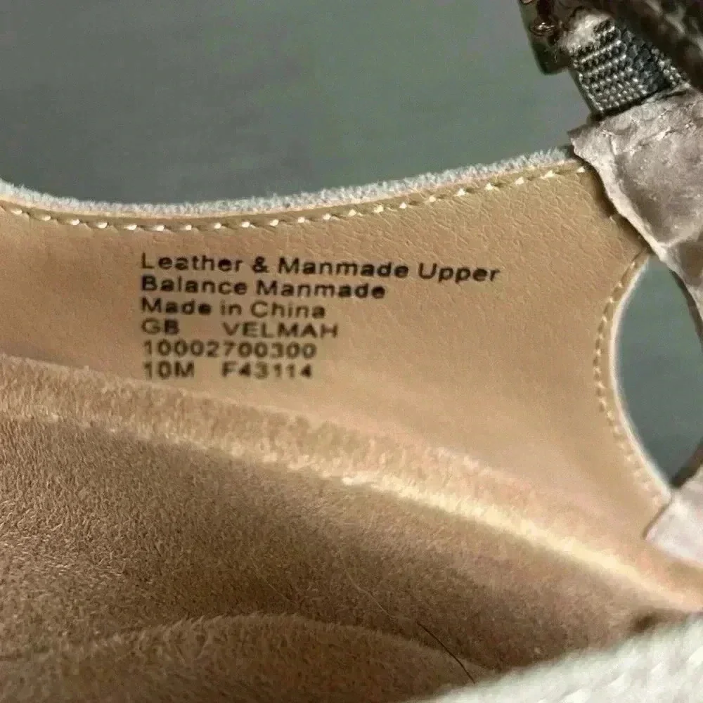 Giani Bernini Velmah Heels10 Tan Snake Print Memory Foam Neutral Dressy Pumps